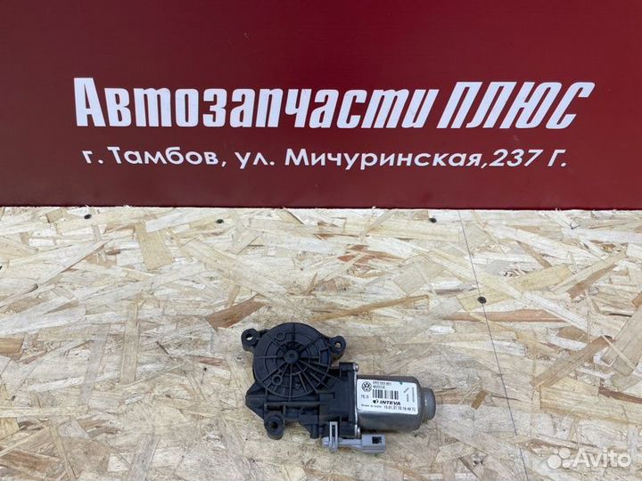 Мотор стеклоподъемника передний левый Volkswagen