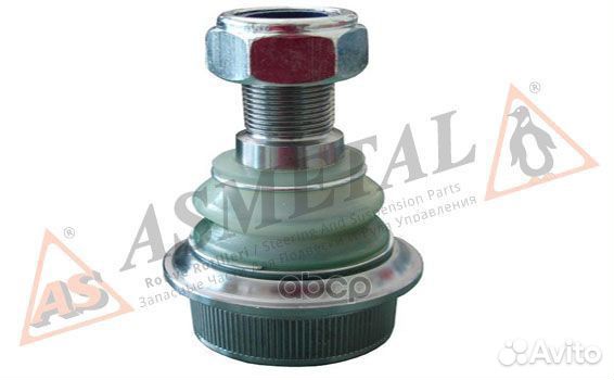 Шаровая опора 10IV9006 AS metal