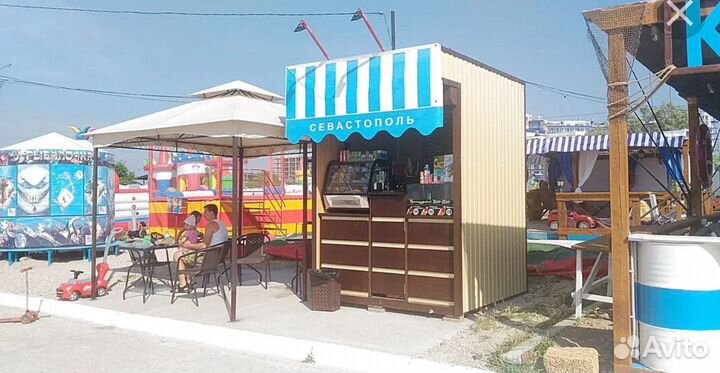 Реализатор на пляже