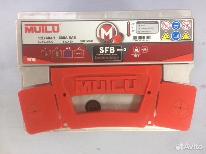 Аккумулятор 60 Ач Mutlu пусковой 540А