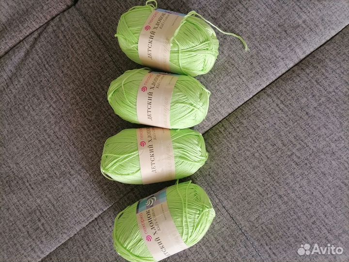 Пряжа для вязания