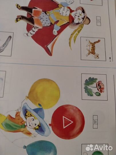 Дидактический материал по русскому языку