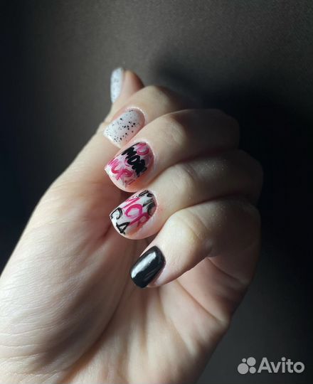 Маникюр с покрытием