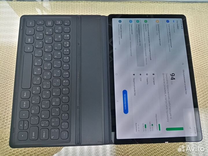 Планшет Galaxy Tab S5e 4/64 гб