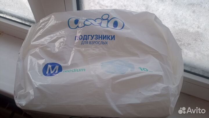 Памперсы для взрослых размер м