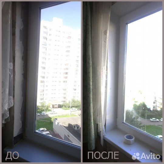 Ремонт пластиковых окон. Ремонт окон пвх