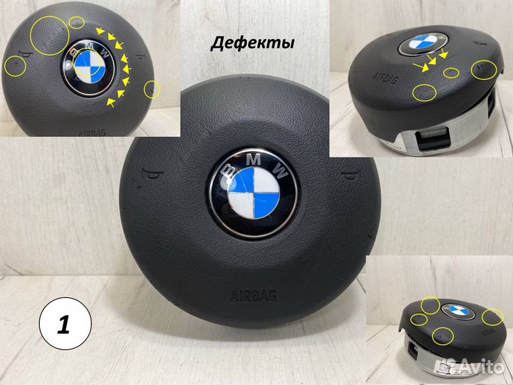 BMW M Sport подушка в руль арт.424031091