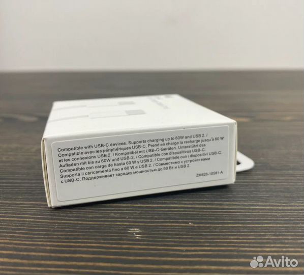 Кабель для iPhone 1:1 Type C на Type C 60W