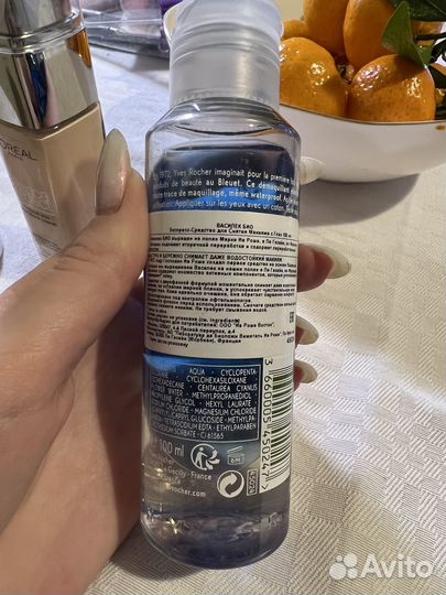 Косметика декоративная