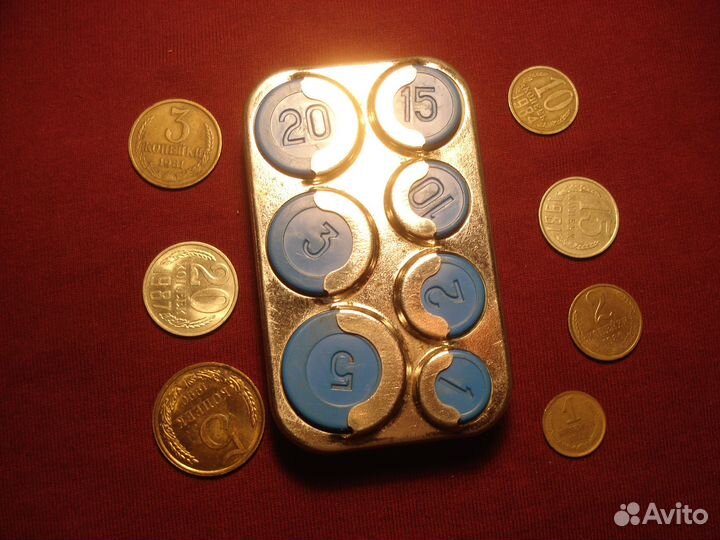 Монетница СССР послевоенная Редкая Выборг Метал