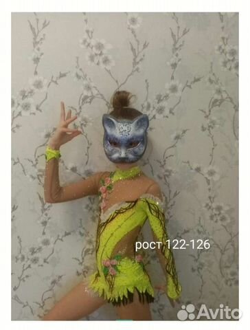 Купальники для художественной гимнастики