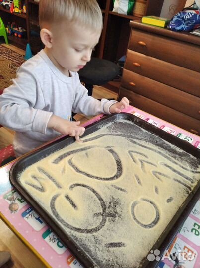 Раннее развитие. Подготовка к школе