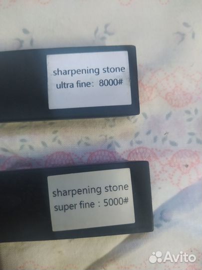 Бруски заточки ножей Натуральный камень на бланке