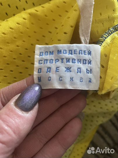 Хоккейная кофта СССР, дом моделей Москва