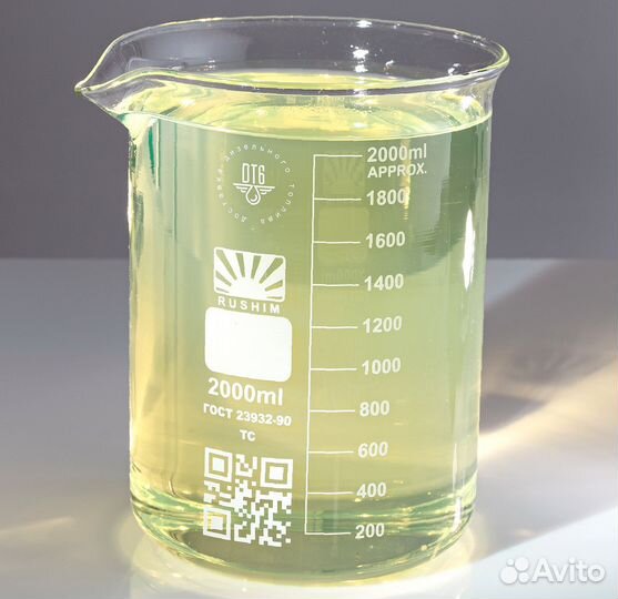 Кочественное дт Евро 5