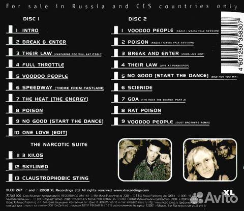 The Prodigy / More Music For The Jilted Generation