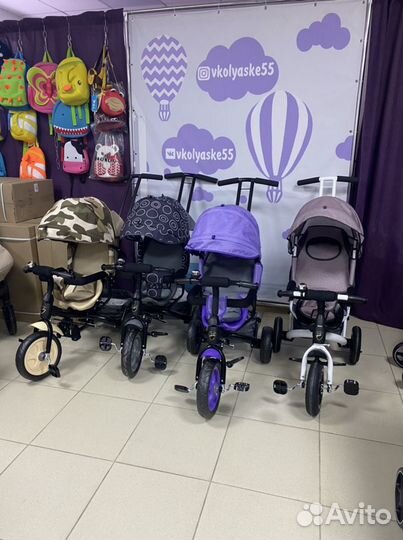 Трехколесный велосипед с родительской ручкой