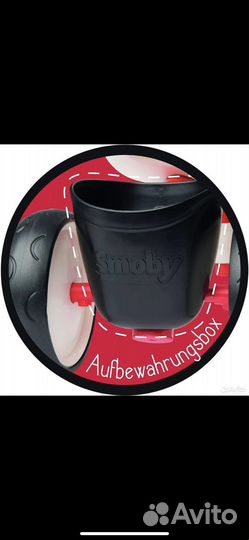 Первый беговел малыша