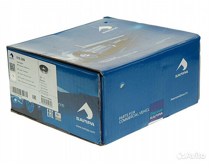 Подшипник ступицы scania volvo (96*170*45.5) 32219