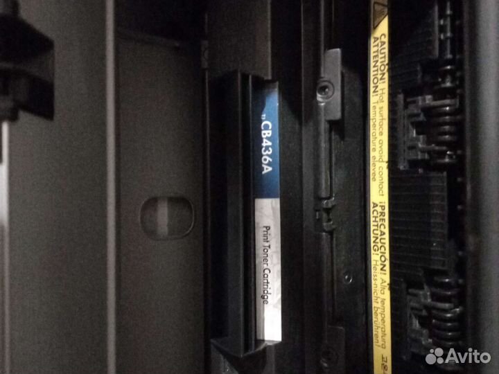 Принтер лазерный