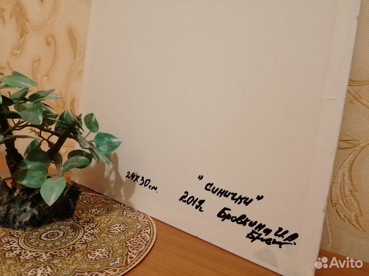 Картина ручная авторская работа