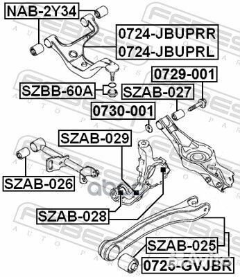 Рычаг подвески верхний зад прав 0724-jbuprr