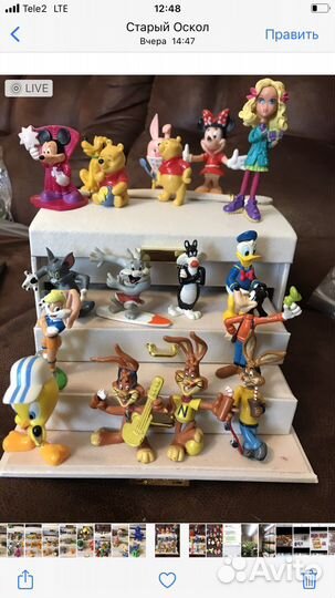 Игрушки из Ростикс, Макдональс Чупа Чупса