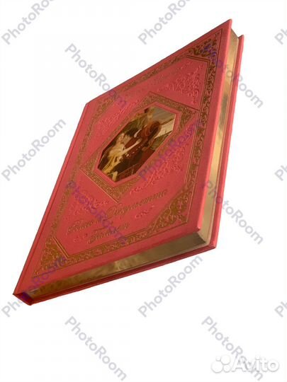 Ульям Шекспир «Ромео и Джульета »