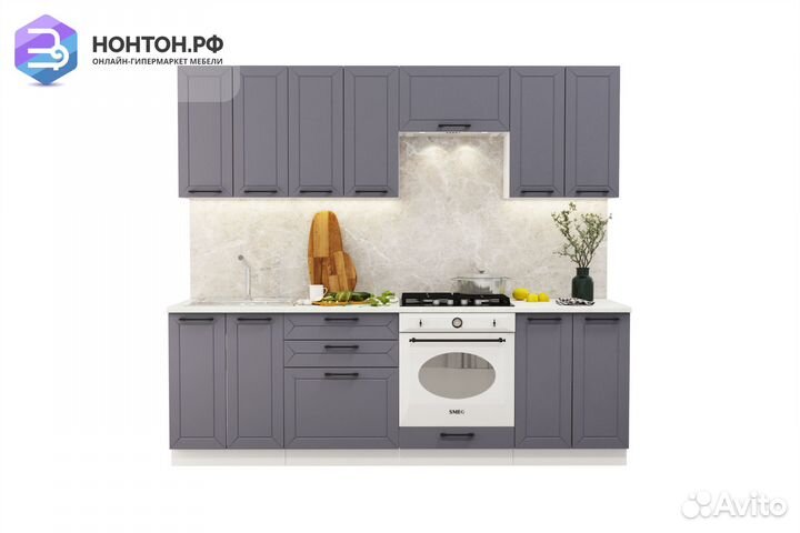 Кухня Кёльн 2.4 м смок софт