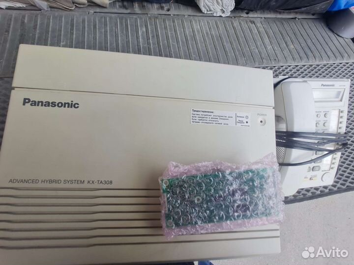 Мини атс panasonic