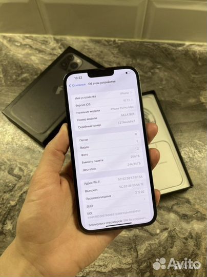 Скуп/обмен/подбор iPhone