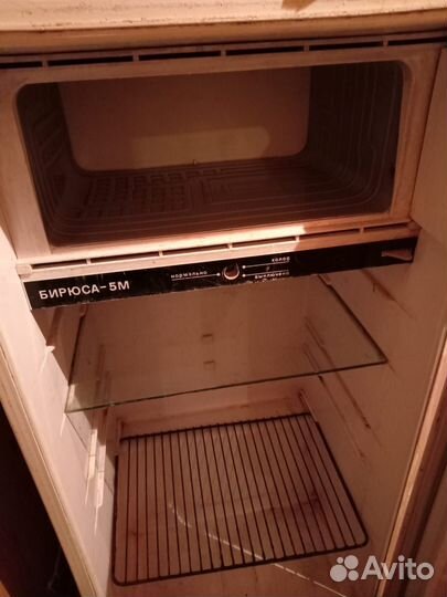 Холодильник бу