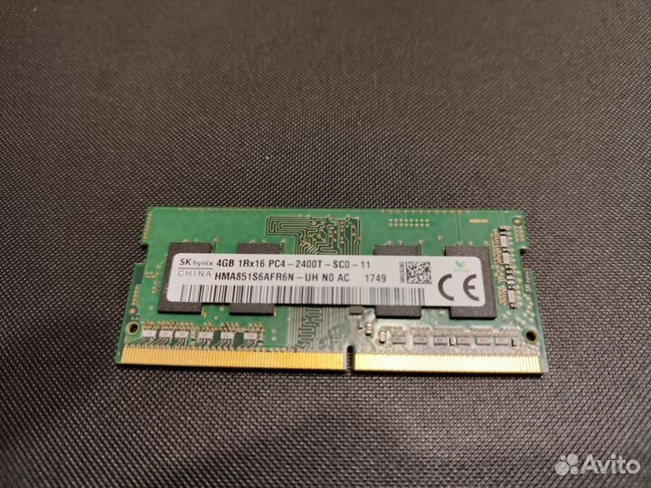 Оперативная память ddr4 sodimm 4 gb 2400 Mhz