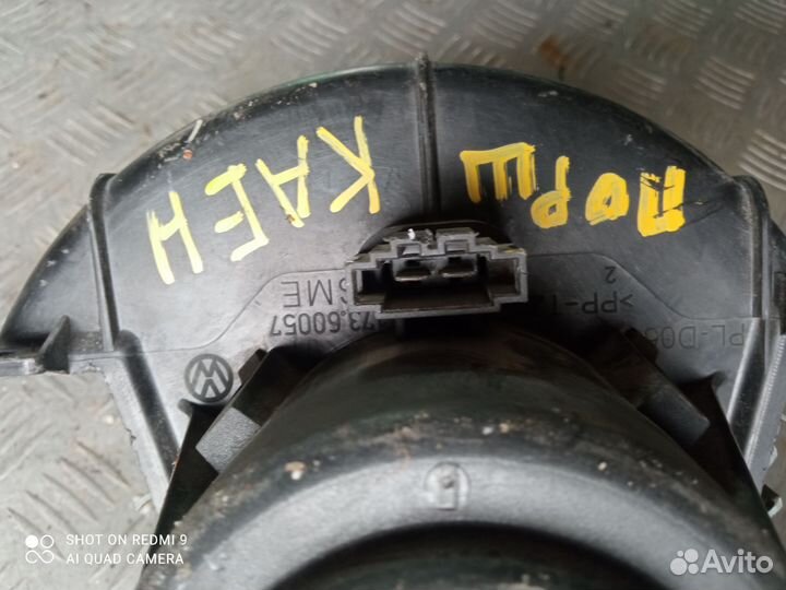 Моторчик печки Touareg Q7 Cayenne