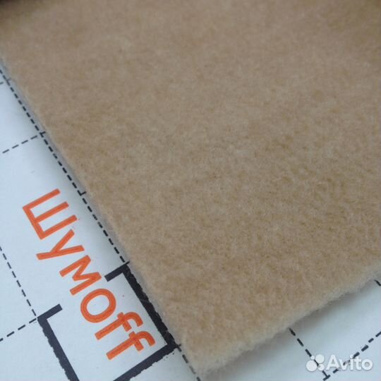 Шумофф Карпет для перетяжки