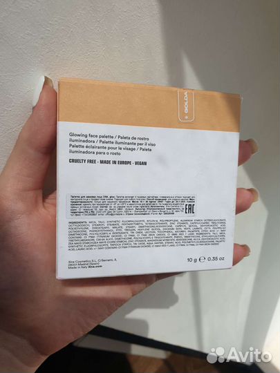 Палетка для контуринга