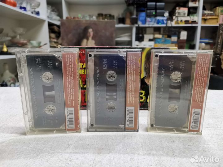 Аудиокассеты Алла Пугачева Золотая коллекция (Ч)