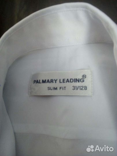 Рубашка школьная