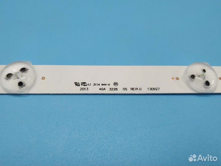 Подсветка 40