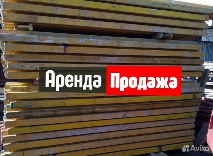 Балка двутавровая (бдк)