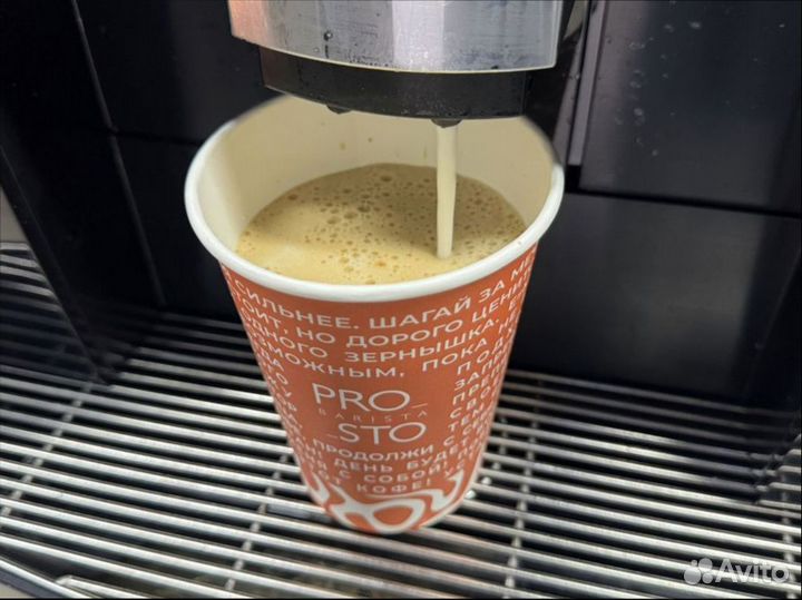 Кофе с собой / Готовый бизнес