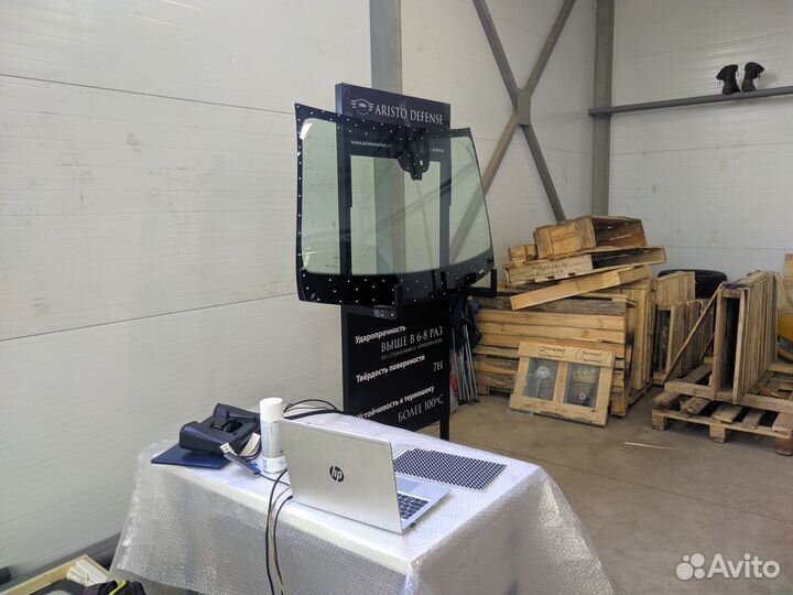 3D сканирование