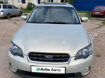 Subaru Outback 2.5 AT, 2005, 785 322 км, с пробегом, цена 800 000 руб.