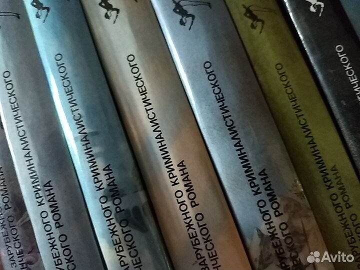 Книги художественная литература классика часть 3