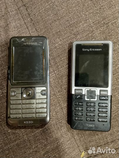 Sony Ericsson K530i