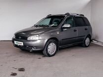 ВАЗ (LADA) Kalina 1.4 MT, 2009, 195 542 км, с пробегом, цена 309 440 руб.