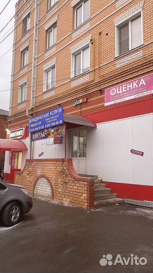 Цветы букеты с доставкой по городу и району