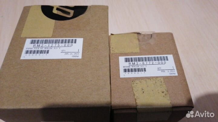 J8J70-67904 Комплект роликов подачи и отделения