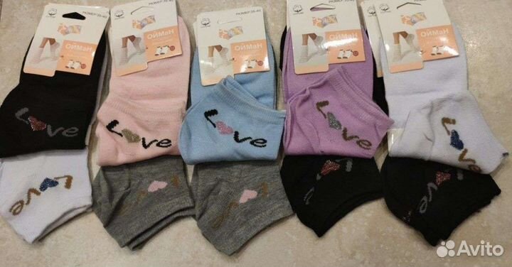 Носки женские