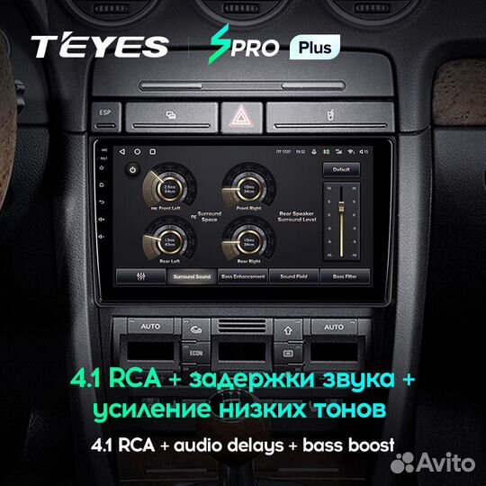 Teyes spro Plus 9